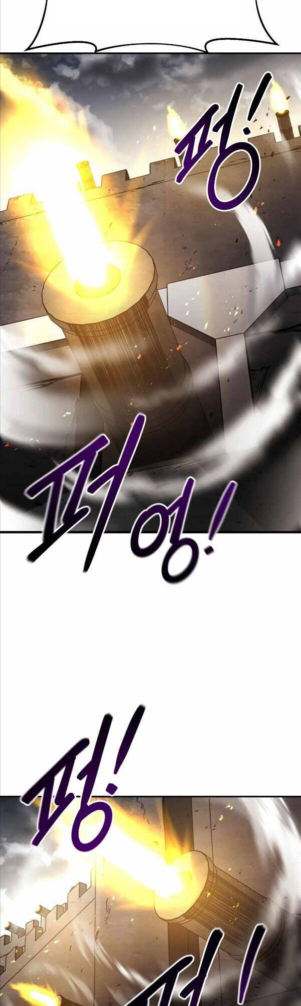 Trở Thành Hung Thần Trong Trò Chơi Thủ Thành chapter 29 - Upload bởi truyensieuhay.com