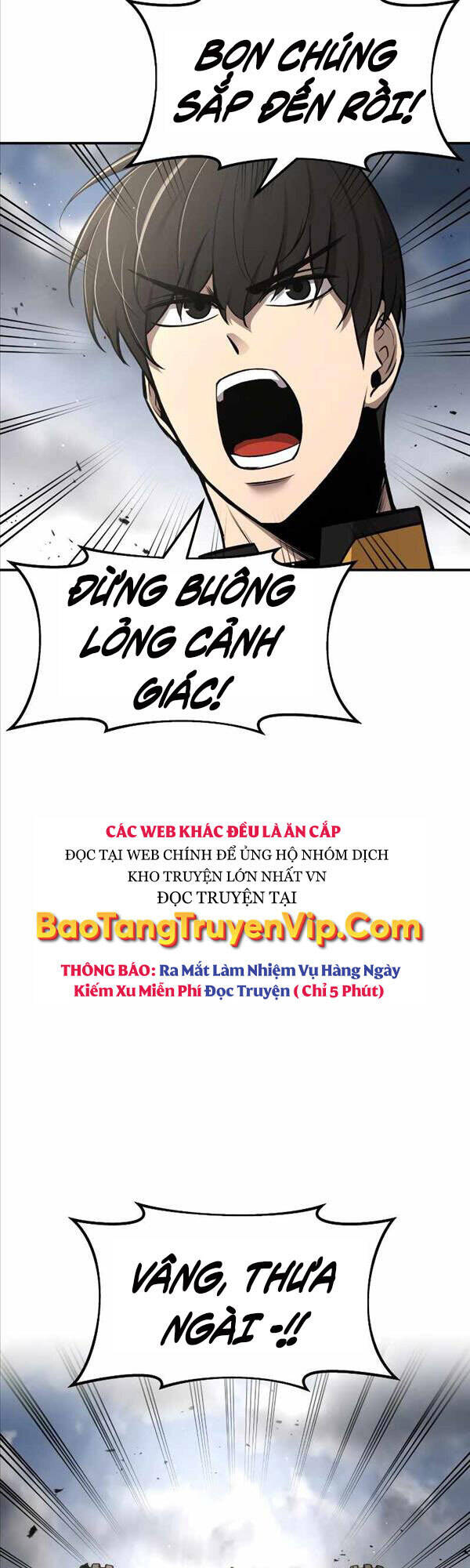 Trở Thành Hung Thần Trong Trò Chơi Thủ Thành chapter 29 - Upload bởi truyensieuhay.com