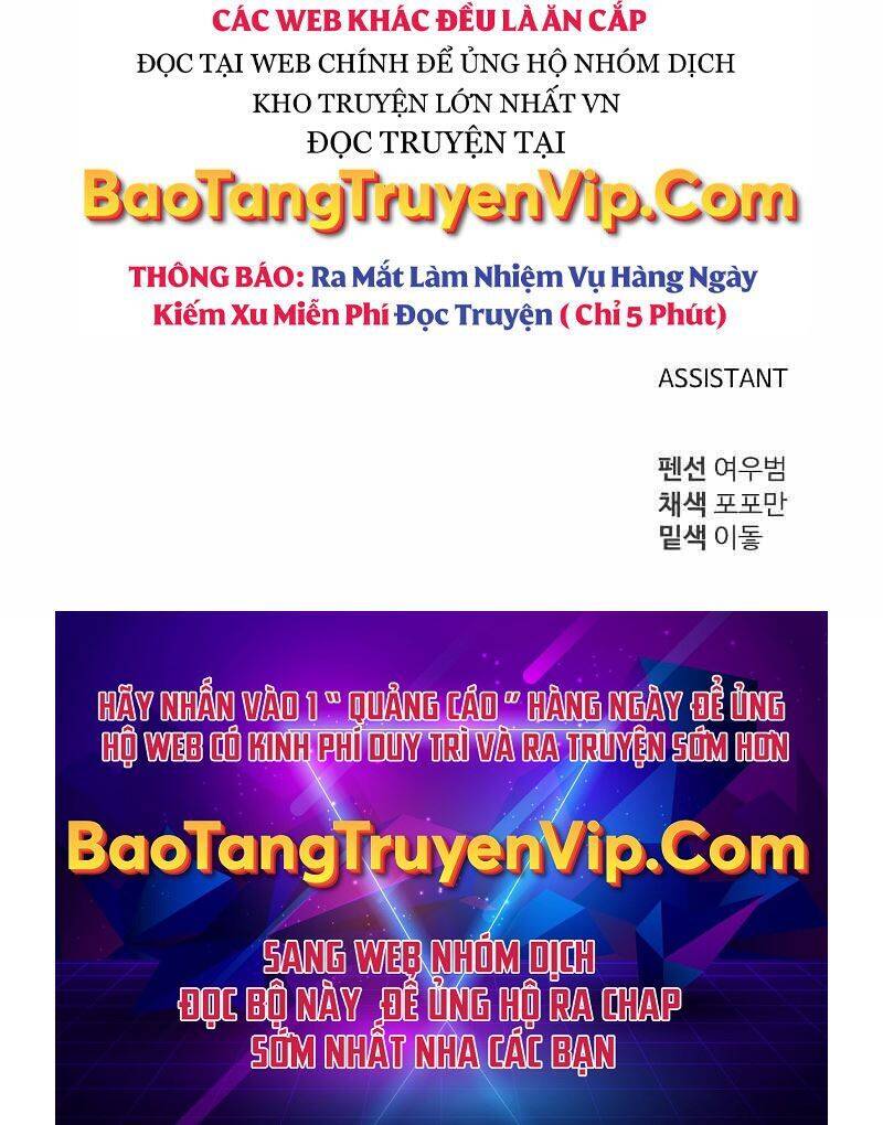 Trở Thành Hung Thần Trong Trò Chơi Thủ Thành chapter 29 - Upload bởi truyensieuhay.com