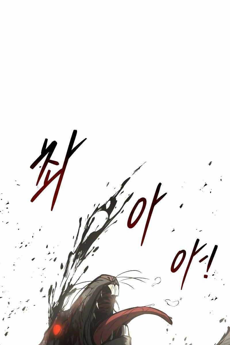 Trở Thành Hung Thần Trong Trò Chơi Thủ Thành chapter 30 - Upload bởi truyensieuhay.com