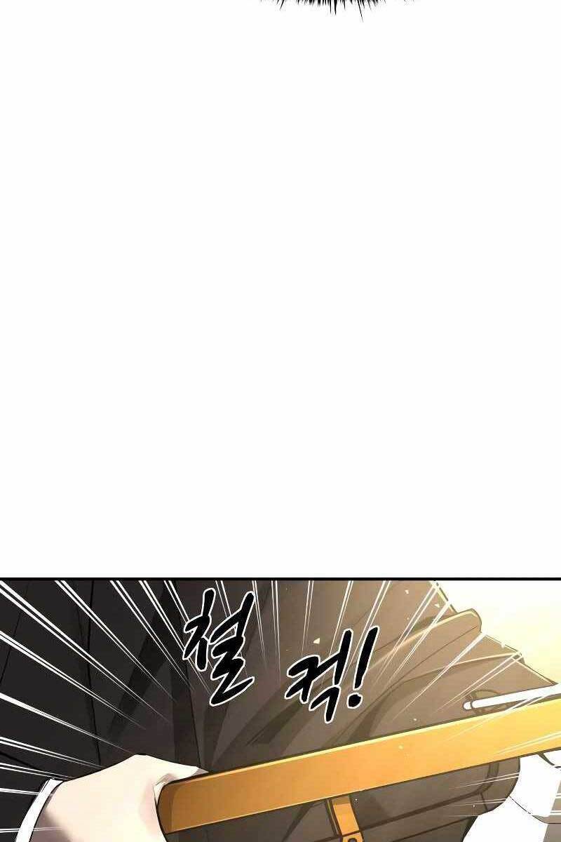 Trở Thành Hung Thần Trong Trò Chơi Thủ Thành chapter 30 - Upload bởi truyensieuhay.com