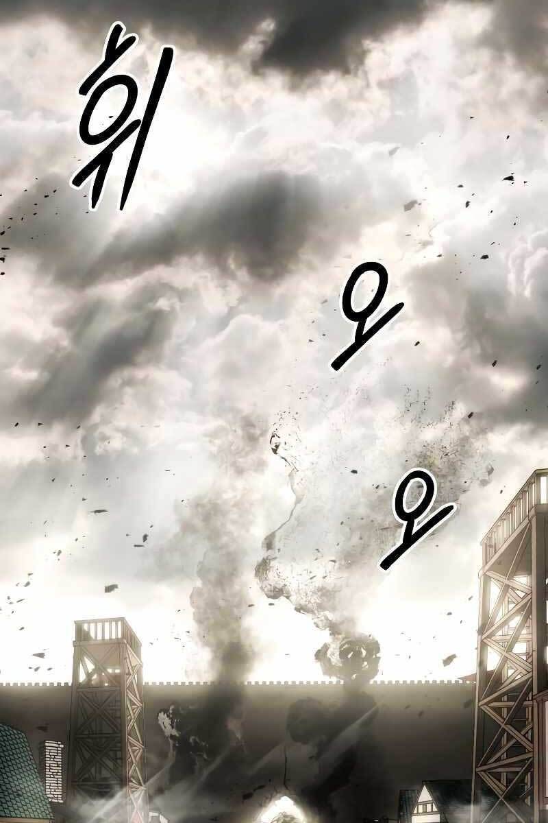 Trở Thành Hung Thần Trong Trò Chơi Thủ Thành chapter 31 - Upload bởi truyensieuhay.com