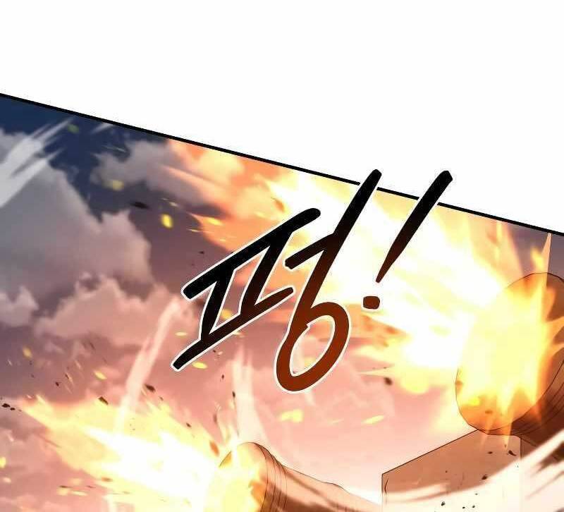Trở Thành Hung Thần Trong Trò Chơi Thủ Thành chapter 31 - Upload bởi truyensieuhay.com