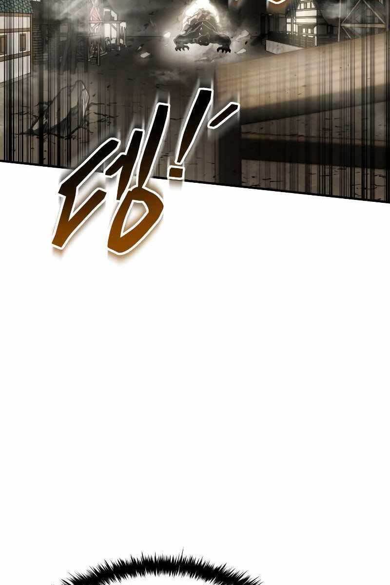 Trở Thành Hung Thần Trong Trò Chơi Thủ Thành chapter 32 - Upload bởi truyensieuhay.com