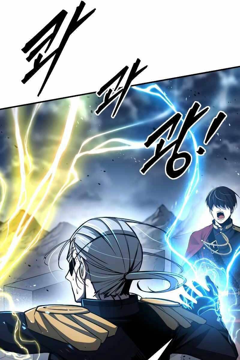 Trở Thành Hung Thần Trong Trò Chơi Thủ Thành chapter 32 - Upload bởi truyensieuhay.com