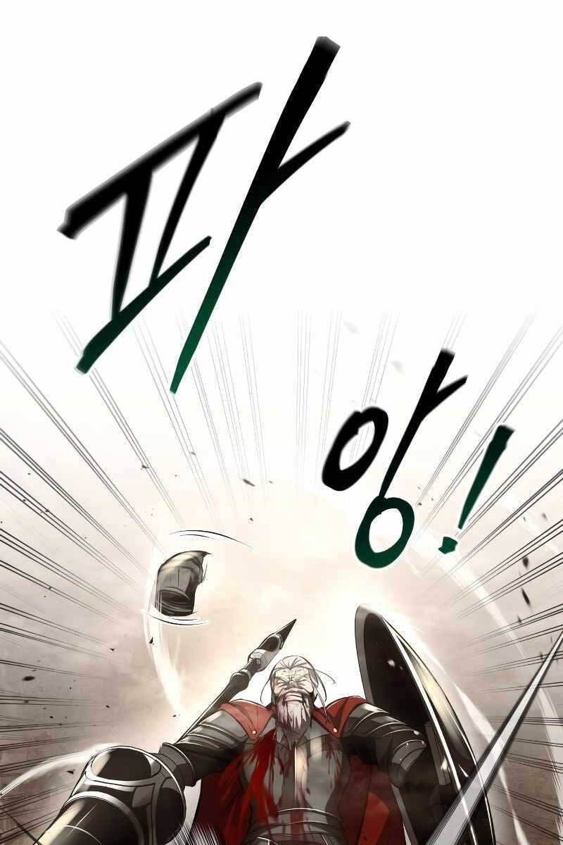 Trở Thành Hung Thần Trong Trò Chơi Thủ Thành chapter 33 - Upload bởi truyensieuhay.com