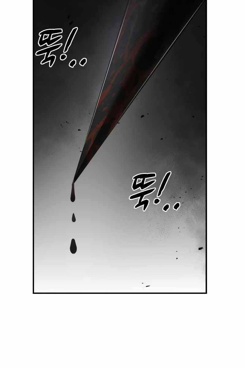 Trở Thành Hung Thần Trong Trò Chơi Thủ Thành chapter 33 - Upload bởi truyensieuhay.com