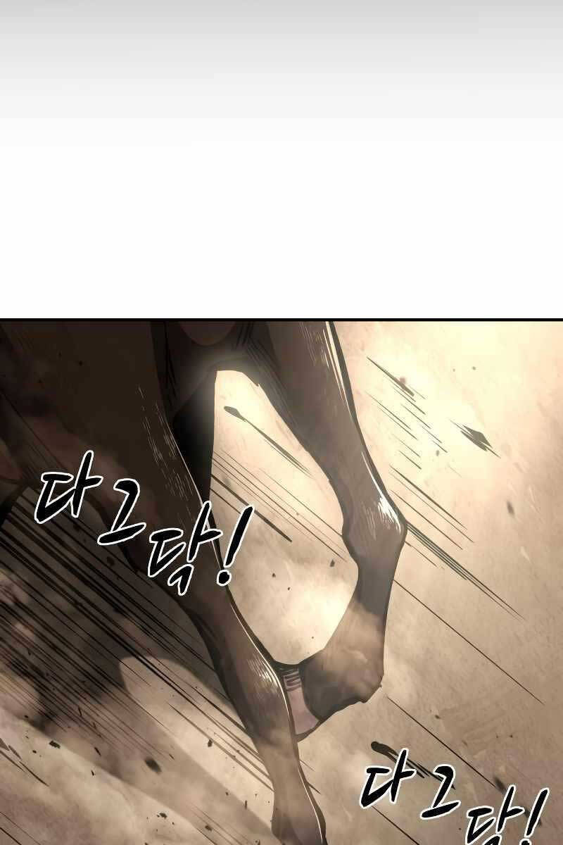 Trở Thành Hung Thần Trong Trò Chơi Thủ Thành chapter 33 - Upload bởi truyensieuhay.com