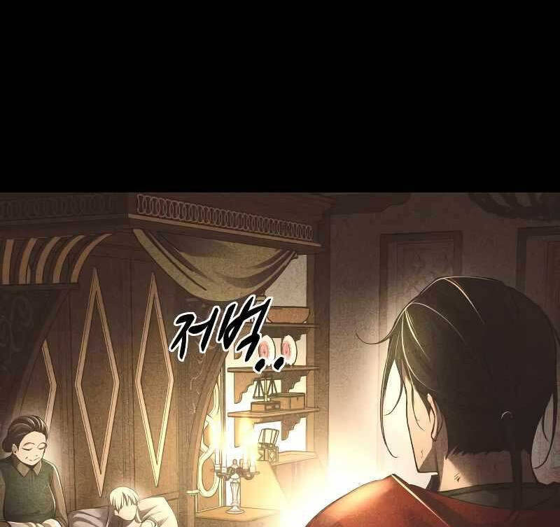Trở Thành Hung Thần Trong Trò Chơi Thủ Thành chapter 33 - Upload bởi truyensieuhay.com