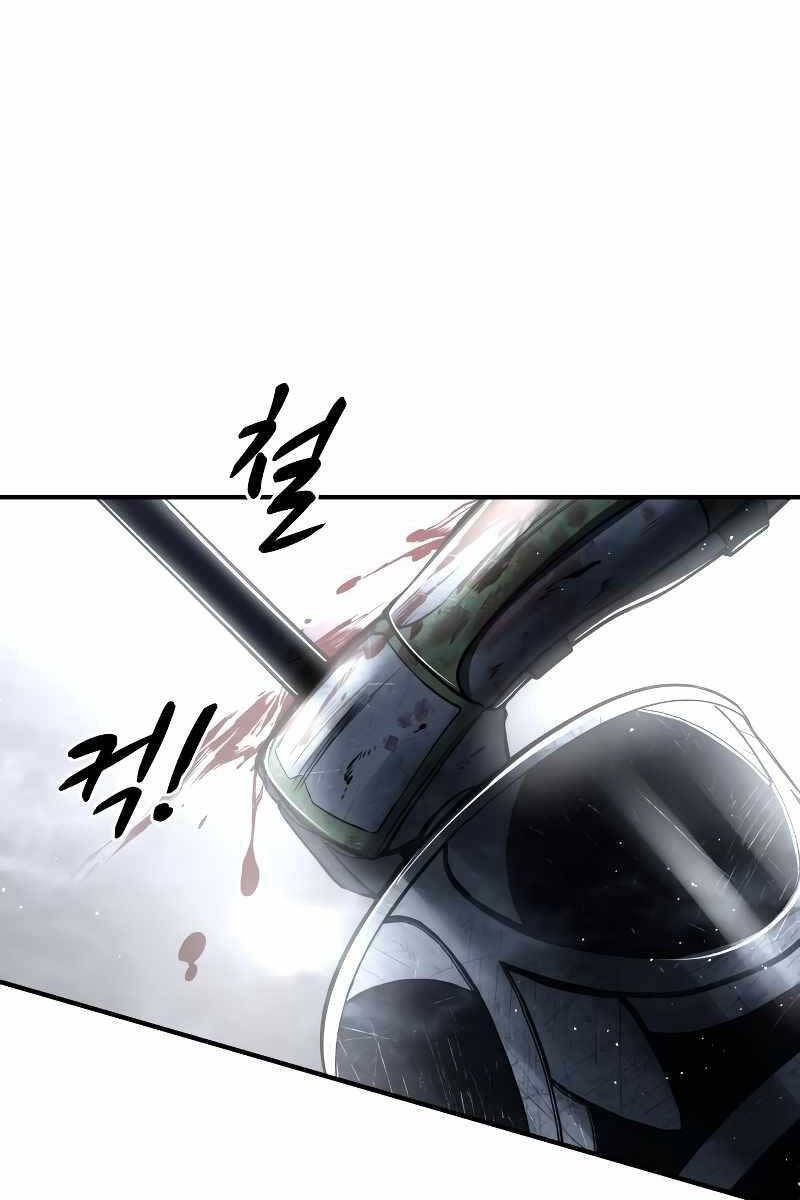 Trở Thành Hung Thần Trong Trò Chơi Thủ Thành chapter 33 - Upload bởi truyensieuhay.com