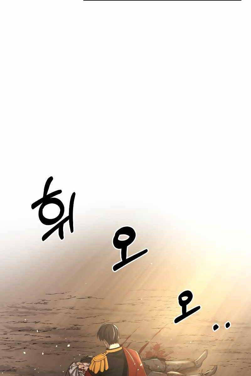 Trở Thành Hung Thần Trong Trò Chơi Thủ Thành chapter 34 - Upload bởi truyensieuhay.com