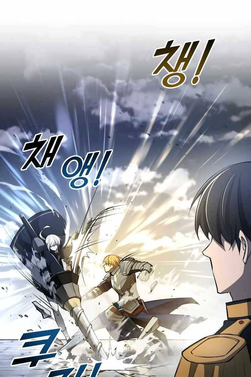 Trở Thành Hung Thần Trong Trò Chơi Thủ Thành chapter 35 - Upload bởi truyensieuhay.com