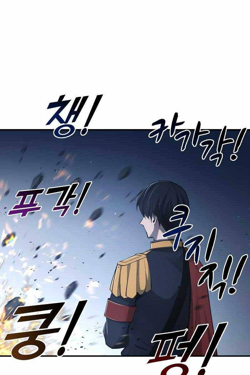 Trở Thành Hung Thần Trong Trò Chơi Thủ Thành chapter 35 - Upload bởi truyensieuhay.com