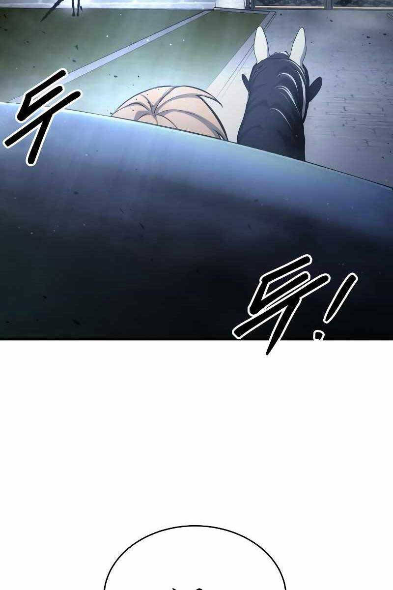 Trở Thành Hung Thần Trong Trò Chơi Thủ Thành chapter 35 - Upload bởi truyensieuhay.com