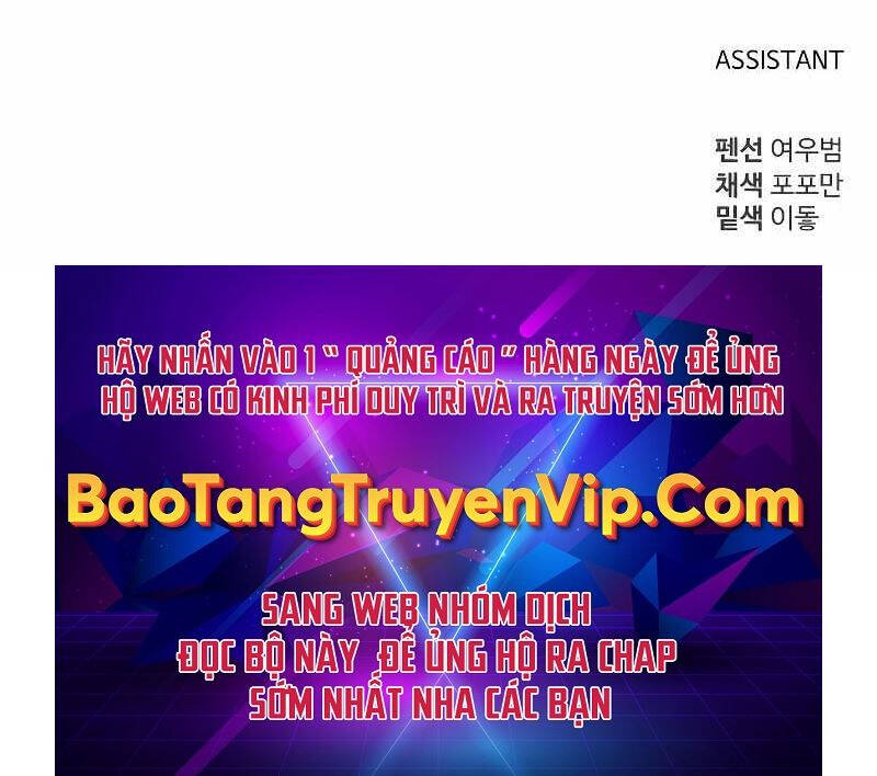 Trở Thành Hung Thần Trong Trò Chơi Thủ Thành chapter 35 - Upload bởi truyensieuhay.com