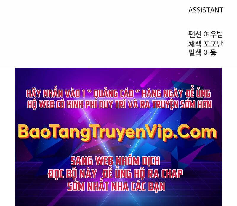 Trở Thành Hung Thần Trong Trò Chơi Thủ Thành chapter 36 - Upload bởi truyensieuhay.com