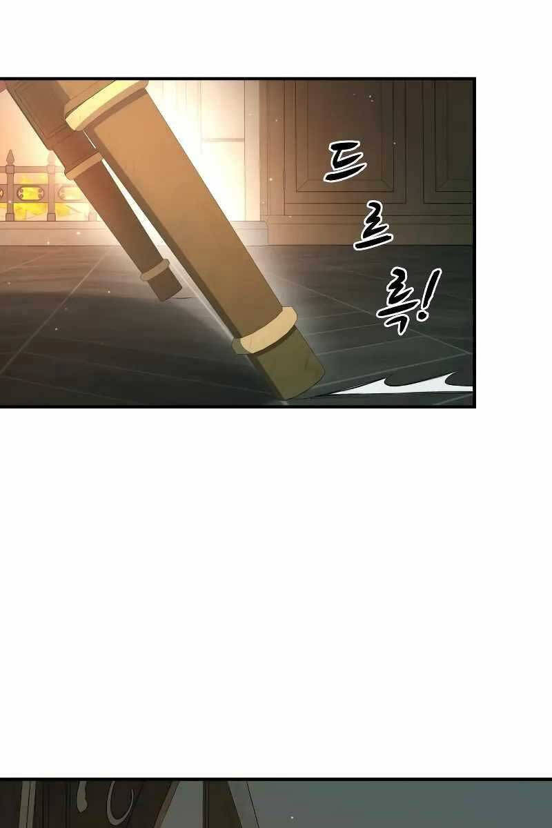 Trở Thành Hung Thần Trong Trò Chơi Thủ Thành chapter 36 - Upload bởi truyensieuhay.com
