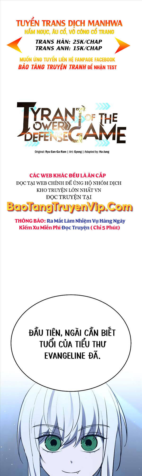 Trở Thành Hung Thần Trong Trò Chơi Thủ Thành chapter 37 - Upload bởi truyensieuhay.com