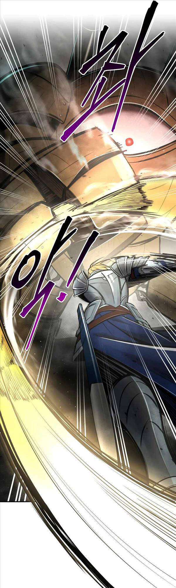 Trở Thành Hung Thần Trong Trò Chơi Thủ Thành chapter 39 - Upload bởi truyensieuhay.com