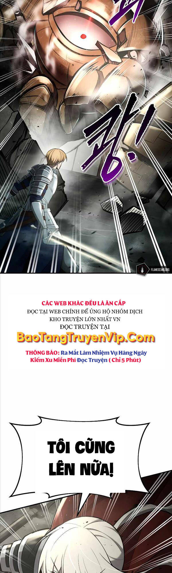 Trở Thành Hung Thần Trong Trò Chơi Thủ Thành chapter 39 - Upload bởi truyensieuhay.com