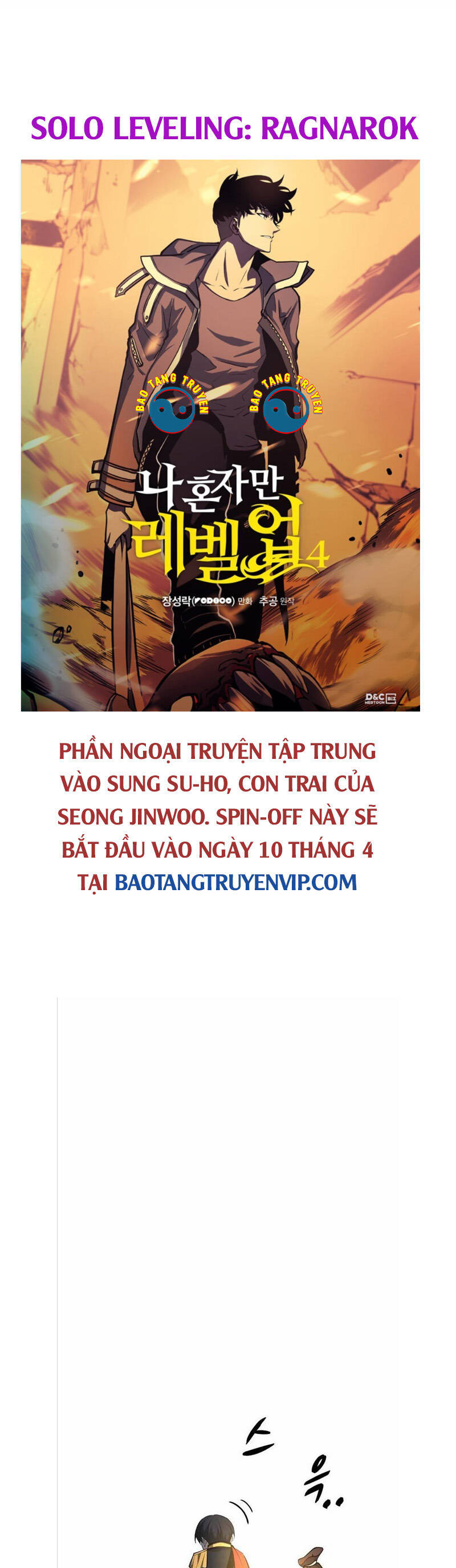 Trở Thành Hung Thần Trong Trò Chơi Thủ Thành chapter 40 - Upload bởi truyensieuhay.com