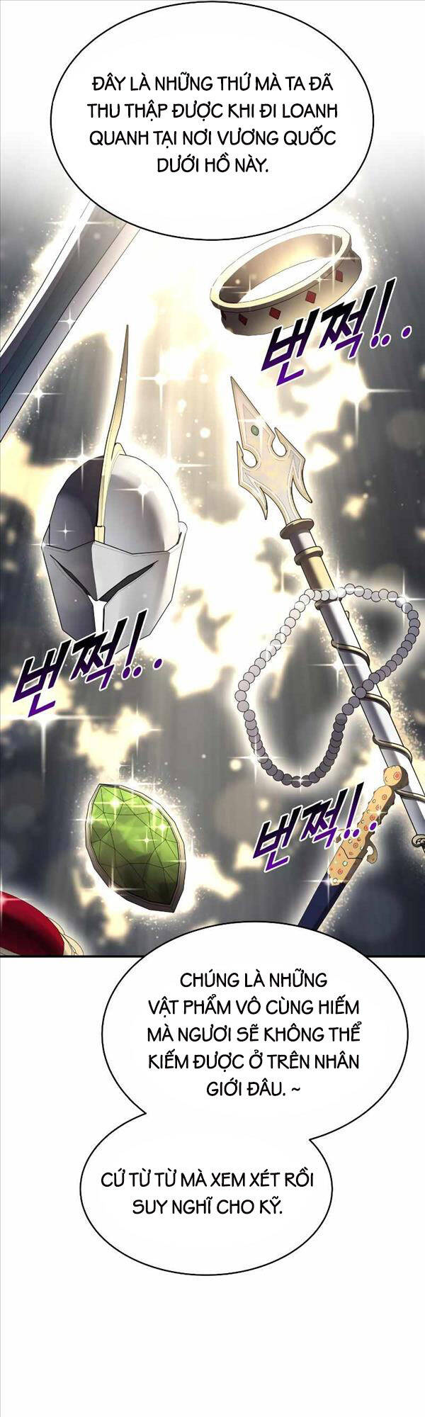 Trở Thành Hung Thần Trong Trò Chơi Thủ Thành chapter 40 - Upload bởi truyensieuhay.com