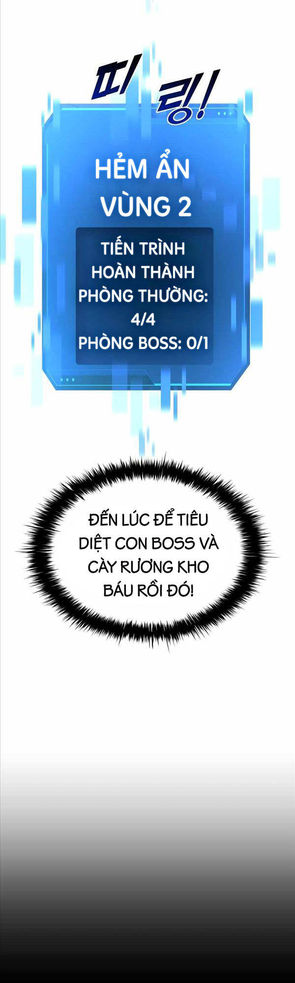 Trở Thành Hung Thần Trong Trò Chơi Thủ Thành chapter 40 - Upload bởi truyensieuhay.com