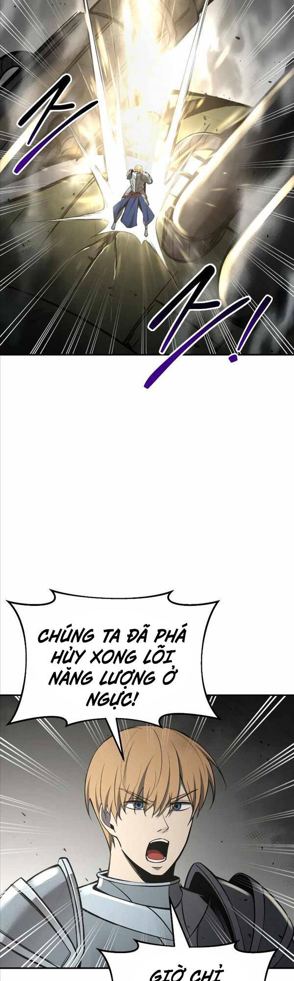 Trở Thành Hung Thần Trong Trò Chơi Thủ Thành chapter 41 - Upload bởi truyensieuhay.com