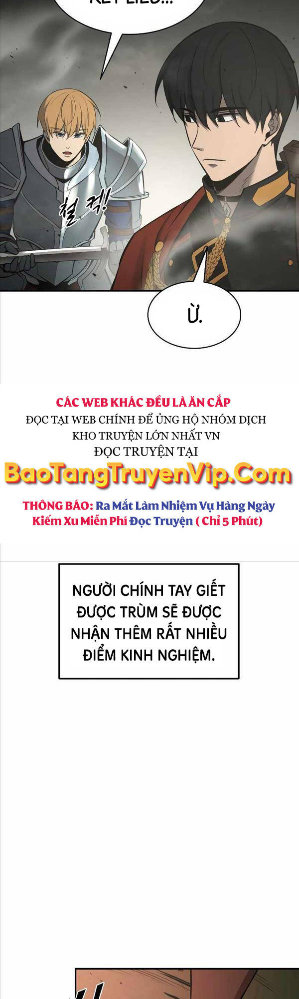 Trở Thành Hung Thần Trong Trò Chơi Thủ Thành chapter 41 - Upload bởi truyensieuhay.com