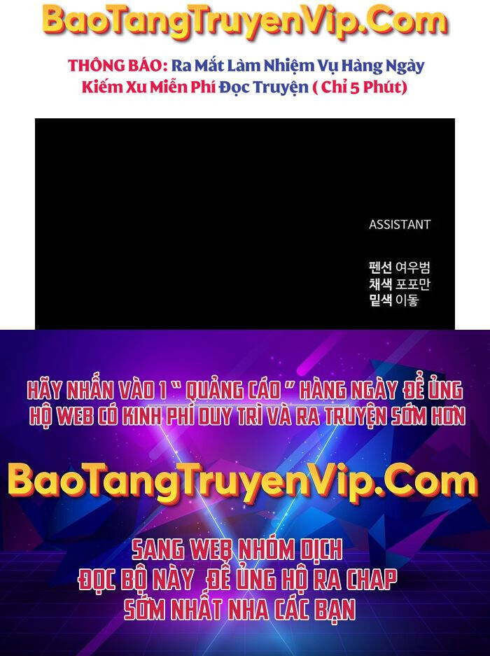 Trở Thành Hung Thần Trong Trò Chơi Thủ Thành chapter 42 - Upload bởi truyensieuhay.com