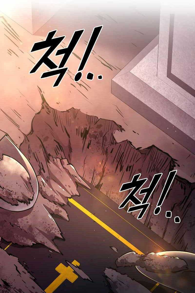 Trở Thành Hung Thần Trong Trò Chơi Thủ Thành chapter 43 - Upload bởi truyensieuhay.com
