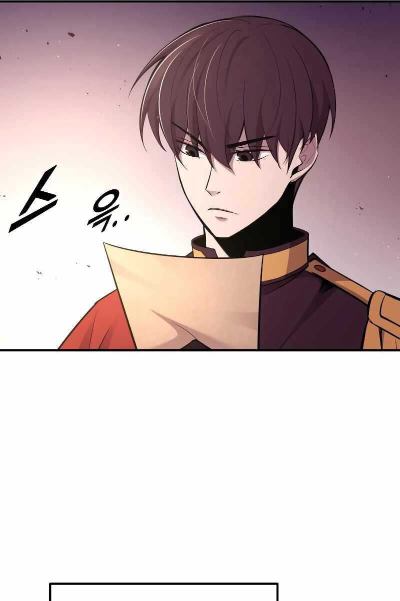 Trở Thành Hung Thần Trong Trò Chơi Thủ Thành chapter 43 - Upload bởi truyensieuhay.com