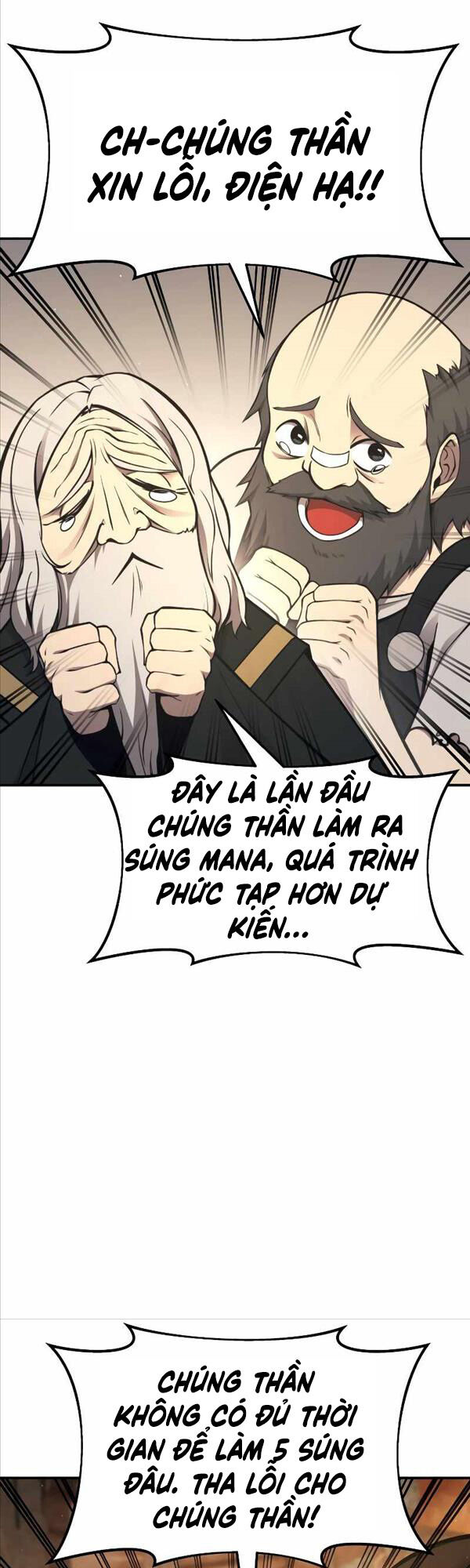 Trở Thành Hung Thần Trong Trò Chơi Thủ Thành chapter 44 - Upload bởi truyensieuhay.com