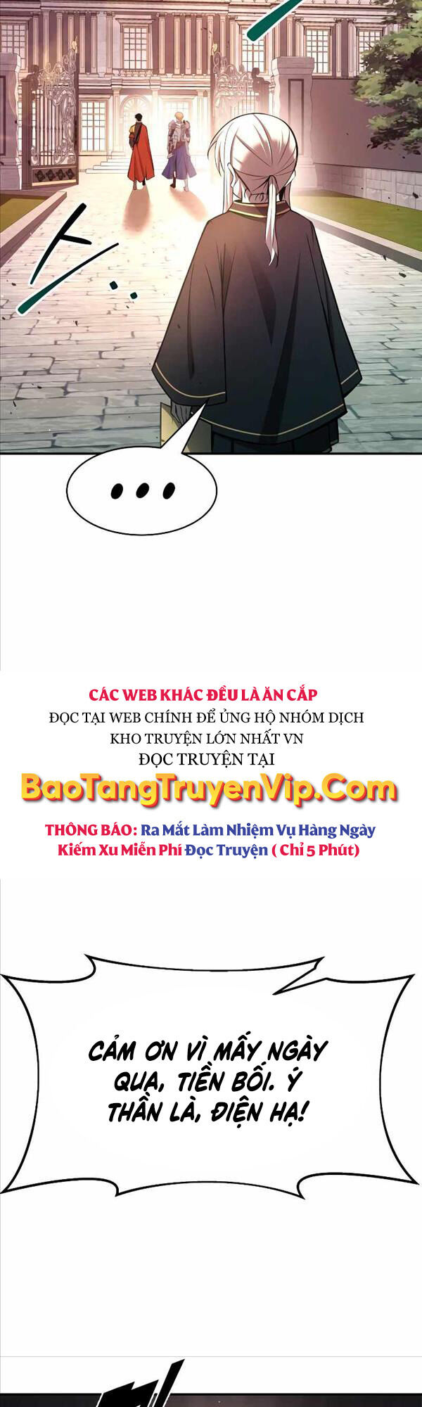 Trở Thành Hung Thần Trong Trò Chơi Thủ Thành chapter 44 - Upload bởi truyensieuhay.com