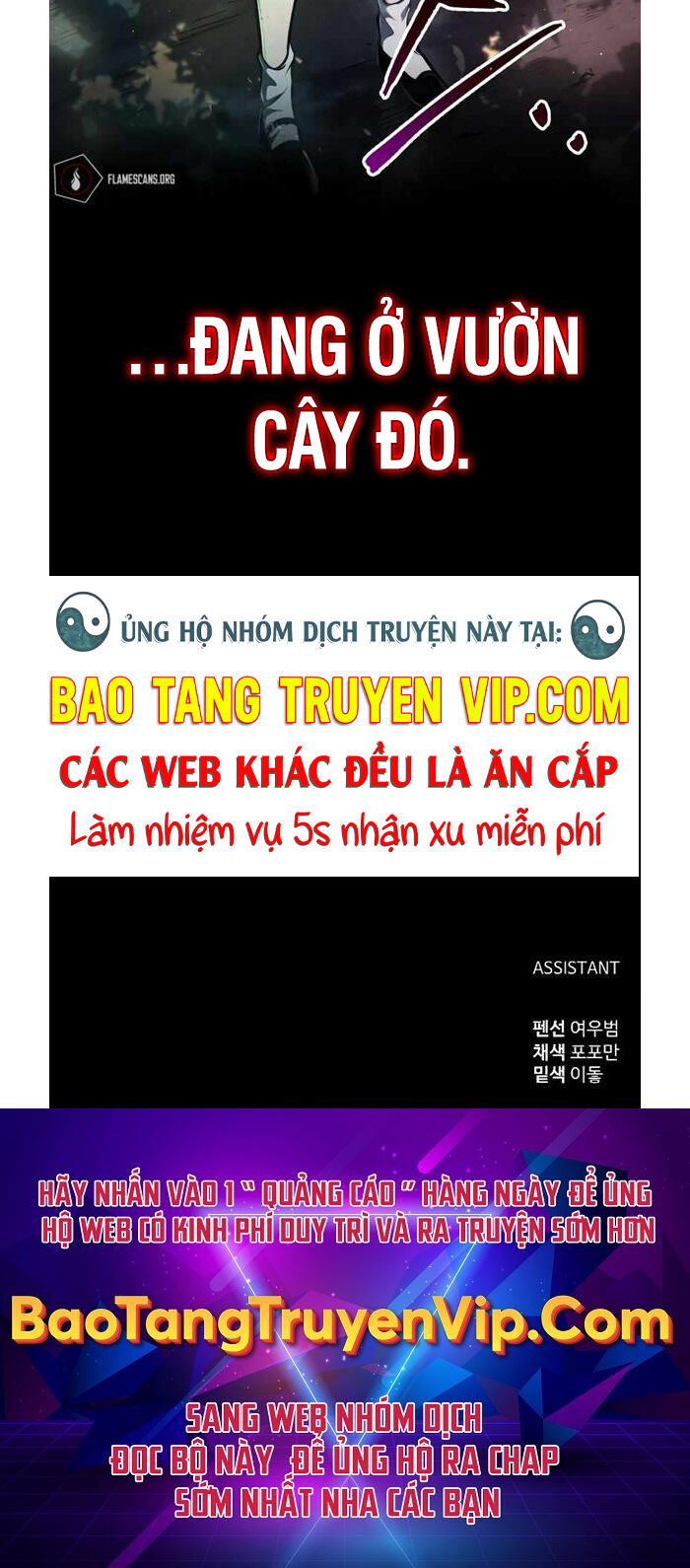 Trở Thành Hung Thần Trong Trò Chơi Thủ Thành chapter 44 - Upload bởi truyensieuhay.com