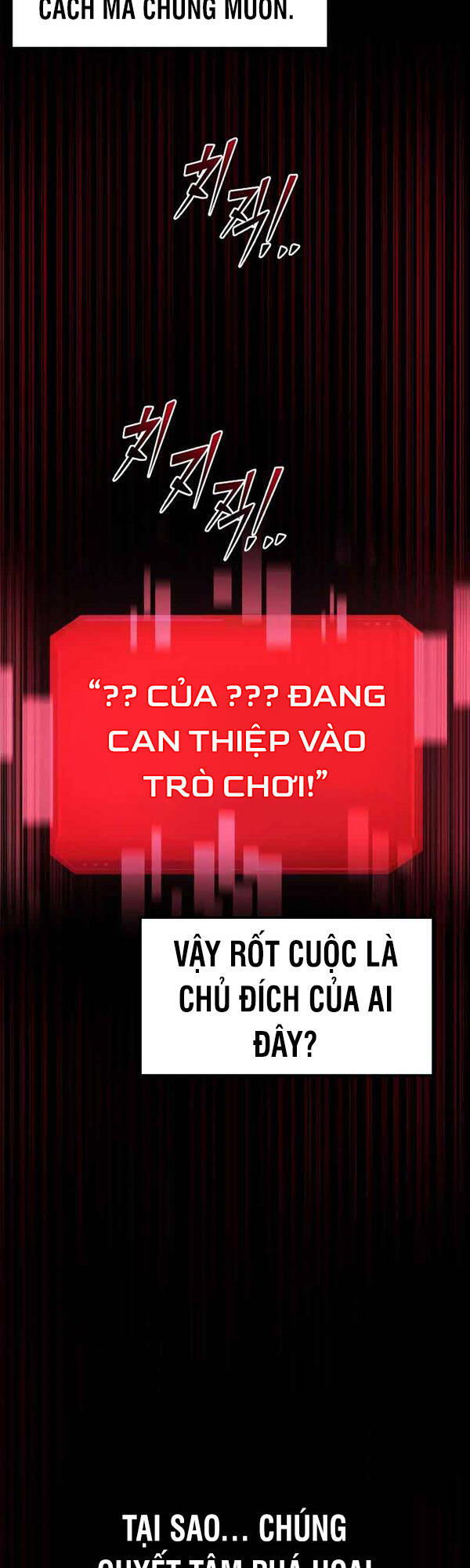Trở Thành Hung Thần Trong Trò Chơi Thủ Thành chapter 45 - Upload bởi truyensieuhay.com