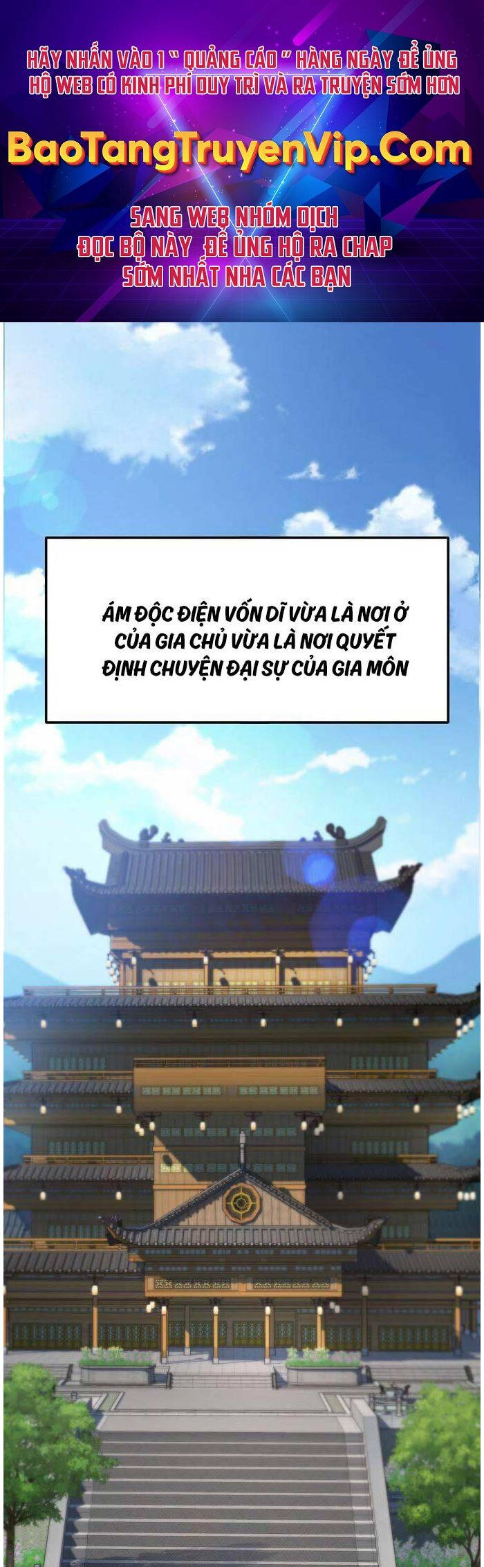 Tiểu Gia Chủ Của Tứ Xuyên Đường Gia Trở Thành Kiếm Thần chapter 2 - Upload bởi truyensieuhay.com