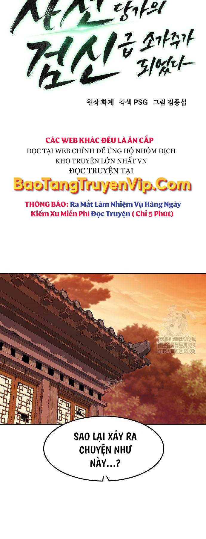 Tiểu Gia Chủ Của Tứ Xuyên Đường Gia Trở Thành Kiếm Thần chapter 2 - Upload bởi truyensieuhay.com