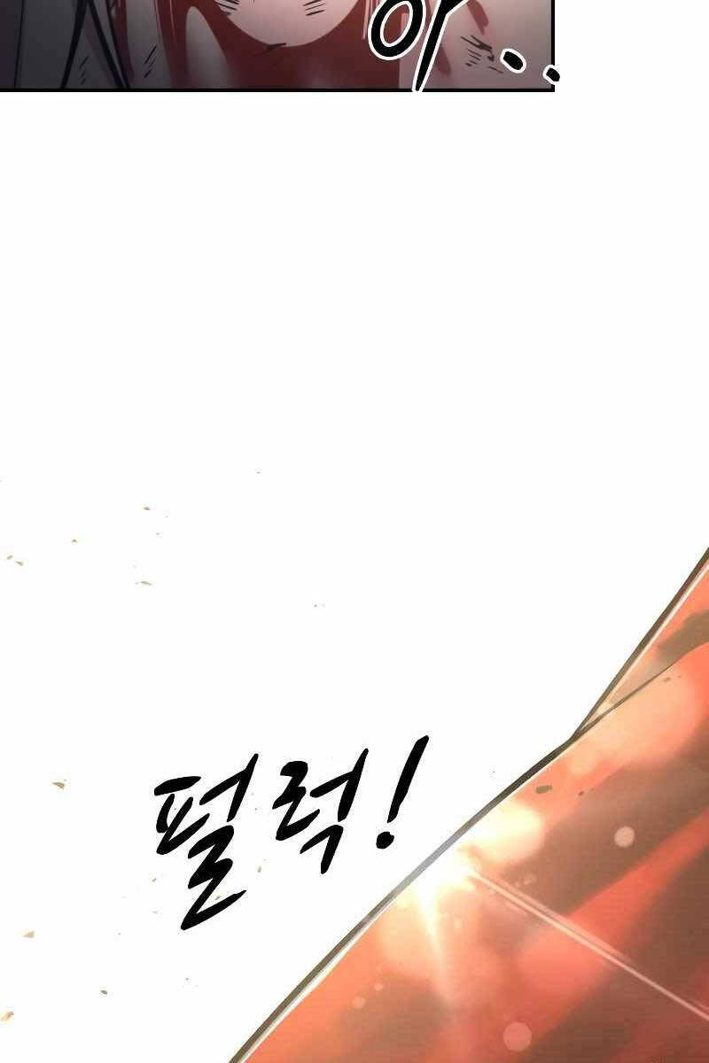 Trở Thành Hung Thần Trong Trò Chơi Thủ Thành chapter 46 - Upload bởi truyensieuhay.com