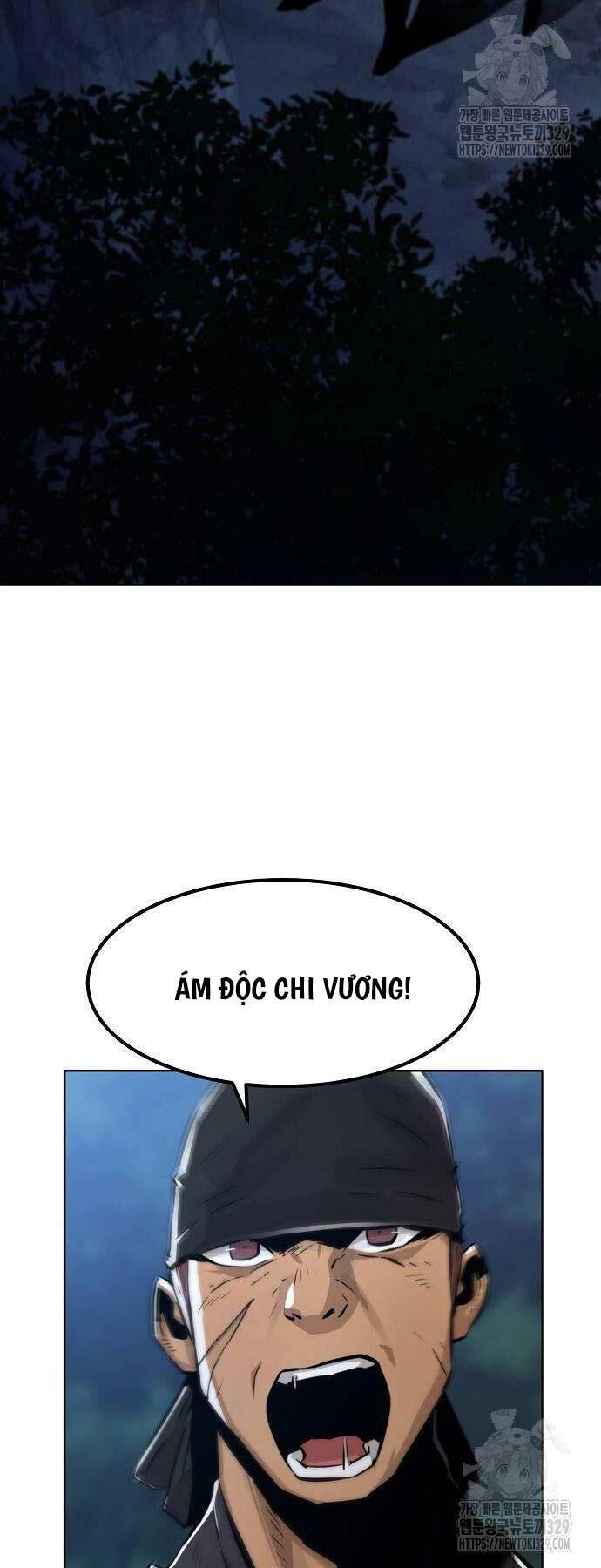 Tiểu Gia Chủ Của Tứ Xuyên Đường Gia Trở Thành Kiếm Thần chapter 3 - Upload bởi truyensieuhay.com