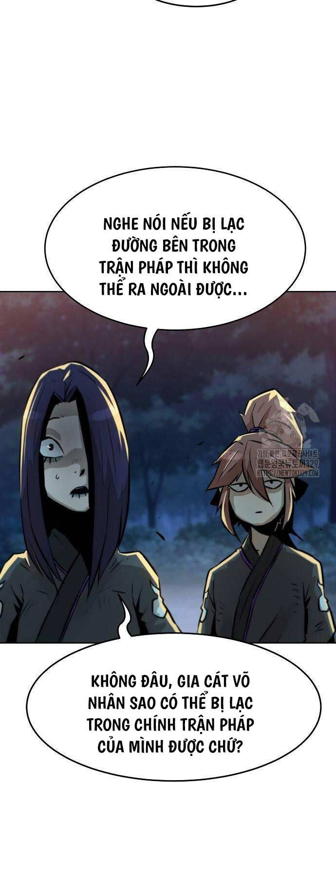 Tiểu Gia Chủ Của Tứ Xuyên Đường Gia Trở Thành Kiếm Thần chapter 3 - Upload bởi truyensieuhay.com