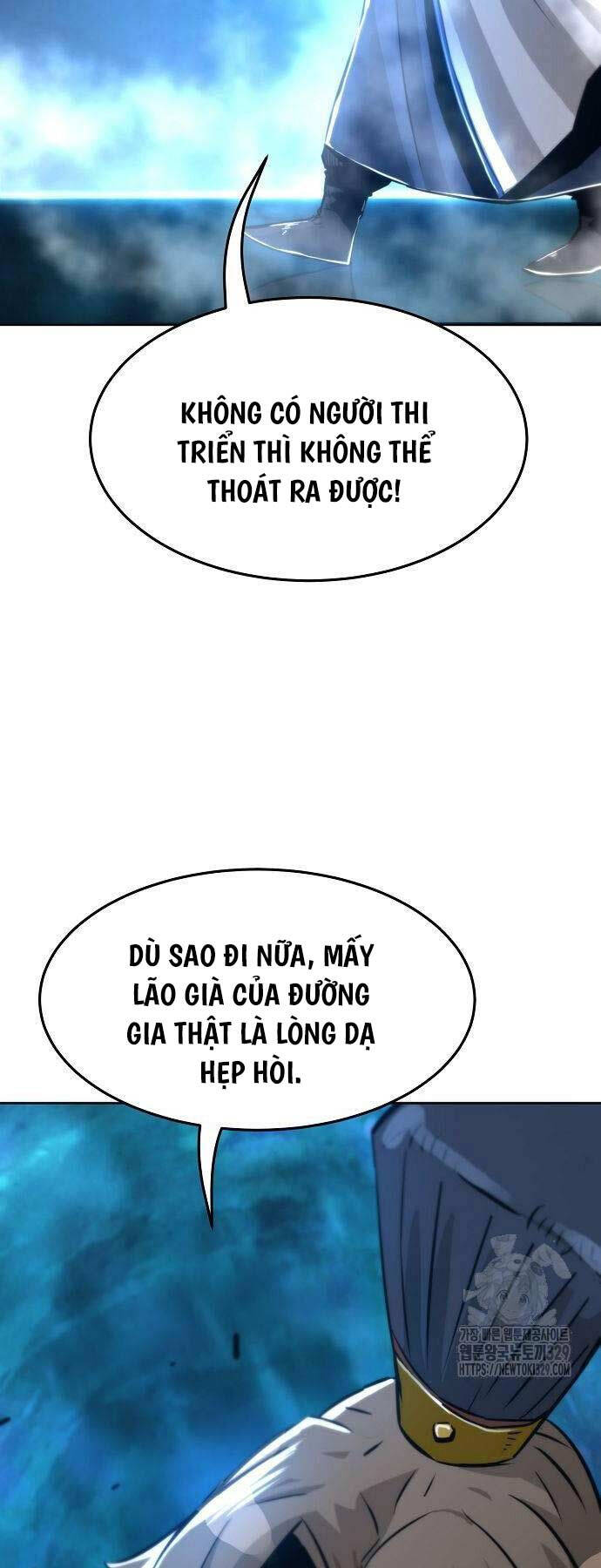 Tiểu Gia Chủ Của Tứ Xuyên Đường Gia Trở Thành Kiếm Thần chapter 3 - Upload bởi truyensieuhay.com