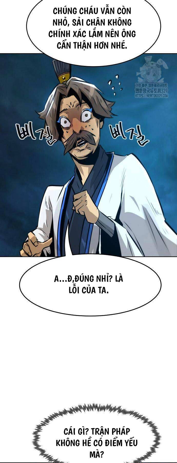 Tiểu Gia Chủ Của Tứ Xuyên Đường Gia Trở Thành Kiếm Thần chapter 3 - Upload bởi truyensieuhay.com