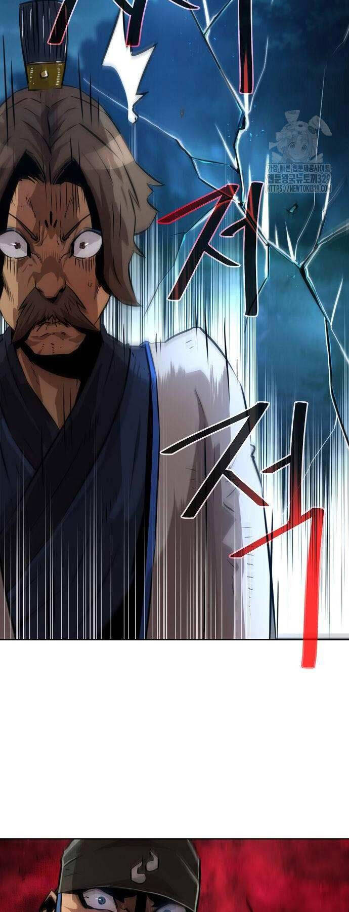 Tiểu Gia Chủ Của Tứ Xuyên Đường Gia Trở Thành Kiếm Thần chapter 3 - Upload bởi truyensieuhay.com