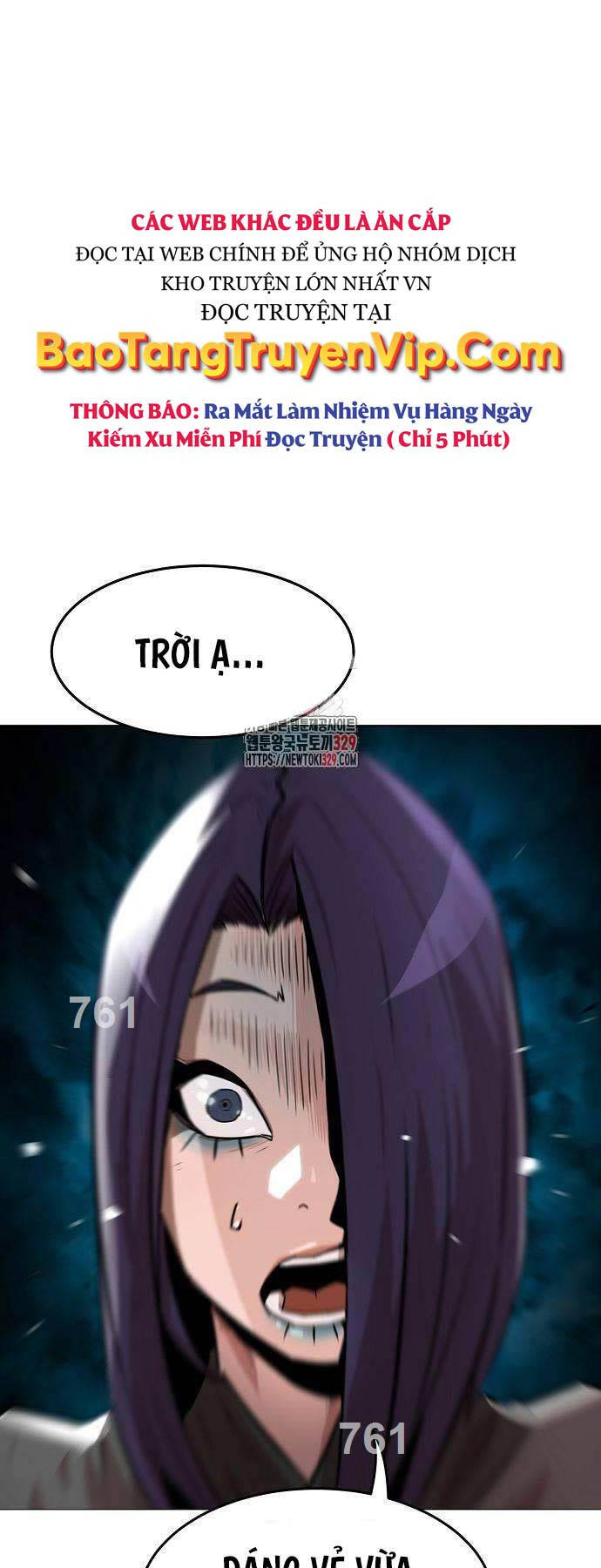 Tiểu Gia Chủ Của Tứ Xuyên Đường Gia Trở Thành Kiếm Thần chapter 4 - Upload bởi truyensieuhay.com