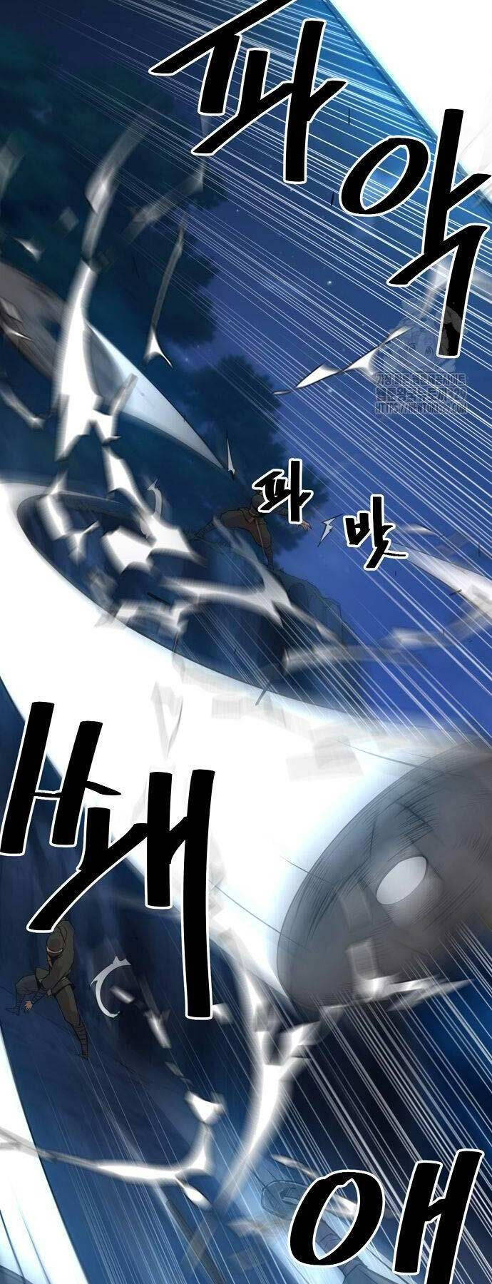 Tiểu Gia Chủ Của Tứ Xuyên Đường Gia Trở Thành Kiếm Thần chapter 4 - Upload bởi truyensieuhay.com