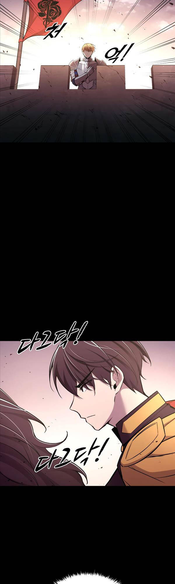 Trở Thành Hung Thần Trong Trò Chơi Thủ Thành chapter 47 - Upload bởi truyensieuhay.com