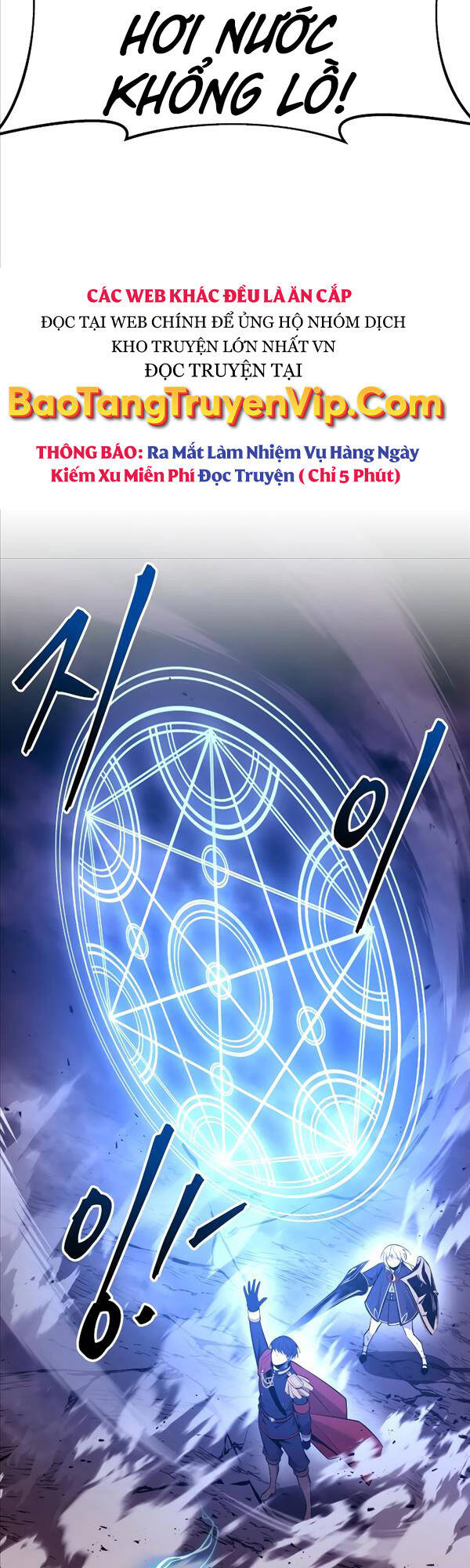 Trở Thành Hung Thần Trong Trò Chơi Thủ Thành chapter 47 - Upload bởi truyensieuhay.com