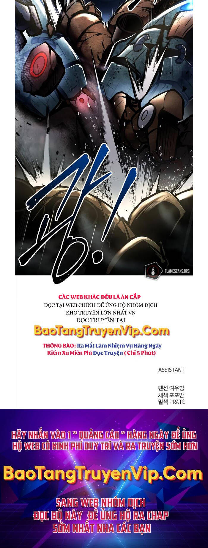 Trở Thành Hung Thần Trong Trò Chơi Thủ Thành chapter 47 - Upload bởi truyensieuhay.com