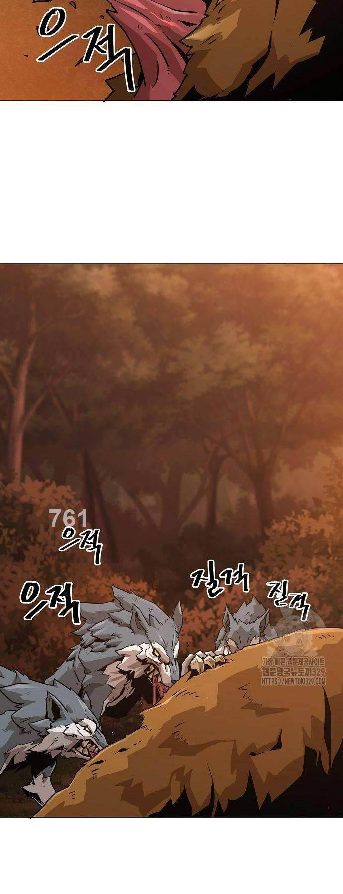 Tiểu Gia Chủ Của Tứ Xuyên Đường Gia Trở Thành Kiếm Thần chapter 5 - Upload bởi truyensieuhay.com
